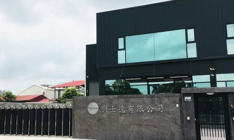 經營團隊與理念